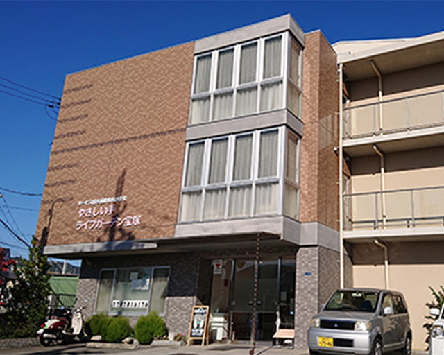 やさしい手ライブガーデン宝塚のフォトギャラリー1