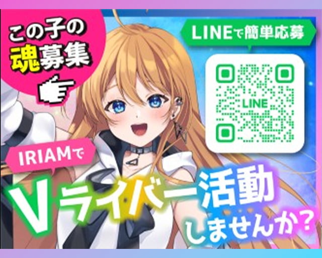株式会社トビラのフォトギャラリー2