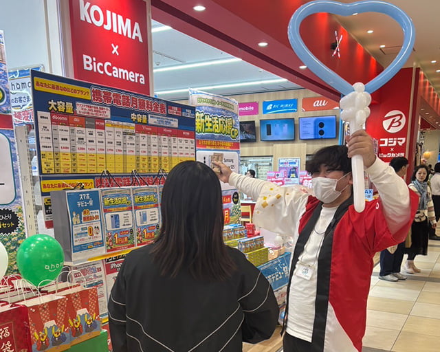 L.D.I 株式会社のフォトギャラリー2