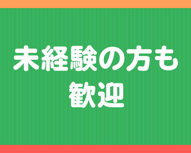 セブン-イレブン 藤沢湘南台7丁目店のフォトギャラリー1