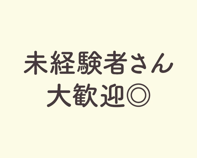 合同会社１ｓｔ.運送のフォトギャラリー1