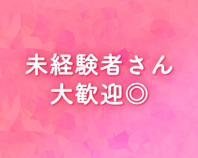 SocioFuture WIT株式会社のフォトギャラリー1