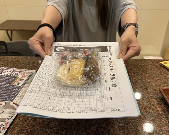 ボートレースチケットショップ姫路のフォトギャラリー2