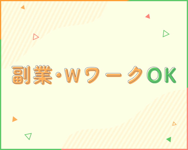 セブンイレブン 飯塚鶴三緒店のフォトギャラリー3
