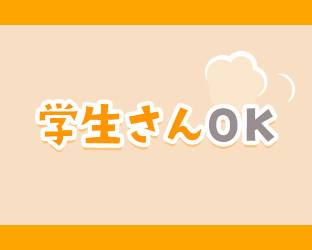 ほっかほっか亭 南西原店のフォトギャラリー1