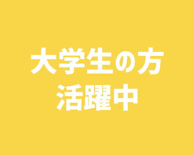 株式会社エス・マーケティング・デザイン・ジャパンのフォトギャラリー3