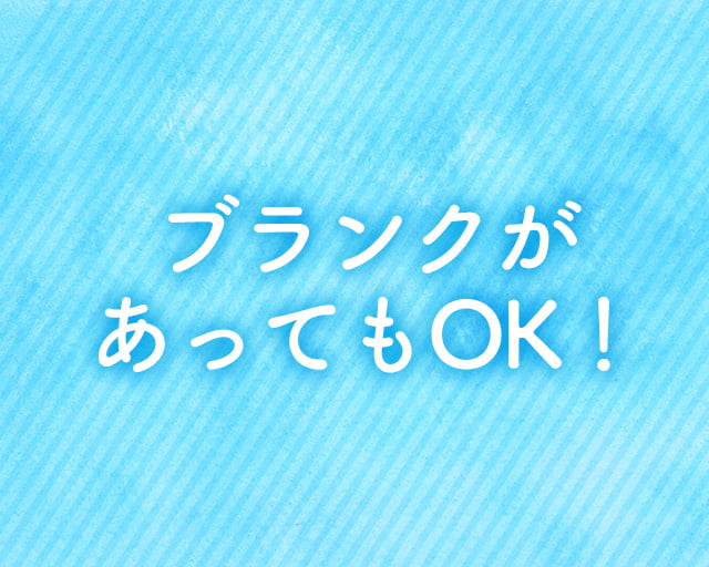 こひつじ学童クラブ第2のフォトギャラリー1