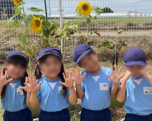 学校法人愛友学園 吉沼幼稚園のフォトギャラリー3