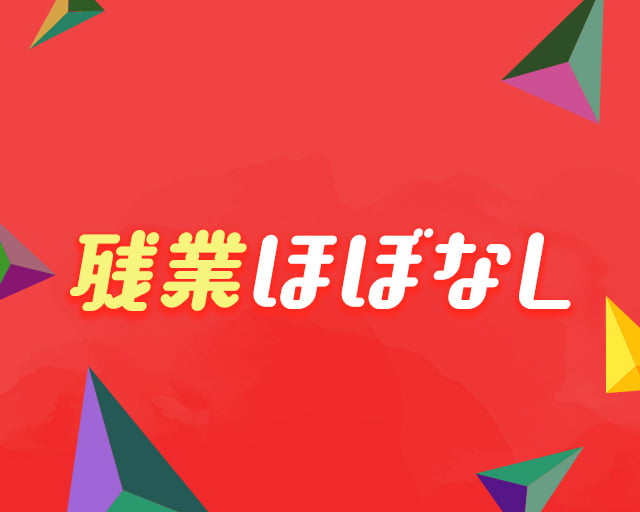 株式会社アンドオムのフォトギャラリー5