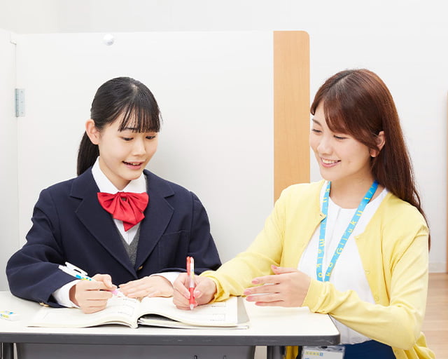 個別指導の明光義塾 鶴岡教室のフォトギャラリー1