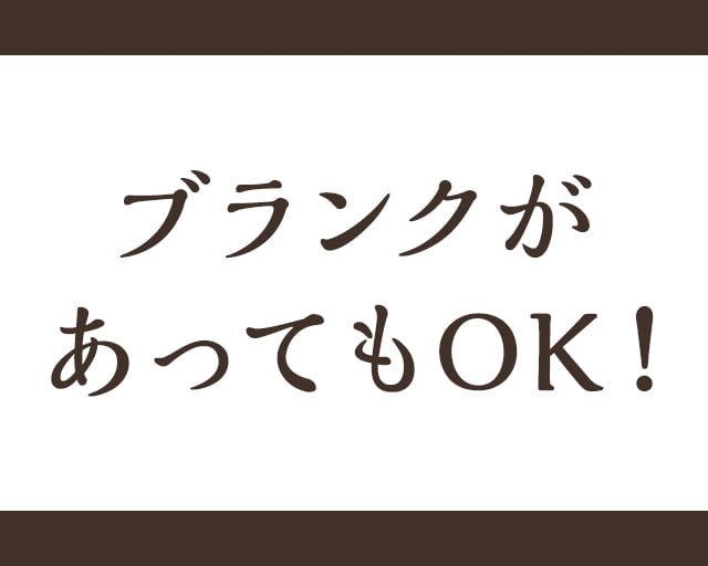 株式会社Ｅｉｇｈｔのフォトギャラリー1