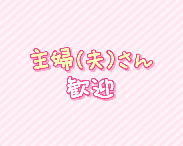 テックビジネスサービス株式会社のフォトギャラリー4