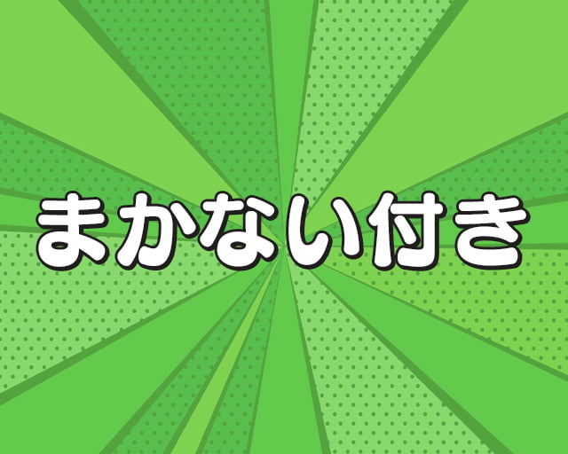 フレッシュネスバーガー矢場町店のフォトギャラリー1
