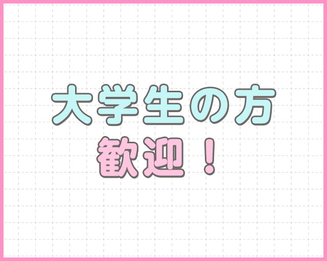 株式会社 Inventive Partnerのフォトギャラリー3