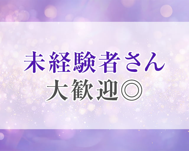 Amusement Casino pocket アミューズメントカジノポケットのフォトギャラリー1