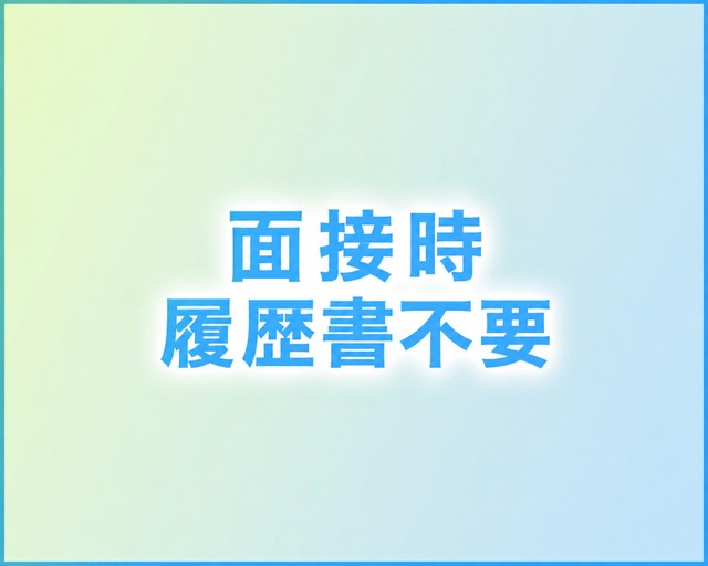 マグチLOGI株式会社　神戸西フローズンTC出張所のフォトギャラリー3