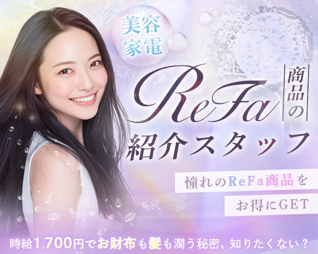 株式会社アイヴィジットのフォトギャラリー3