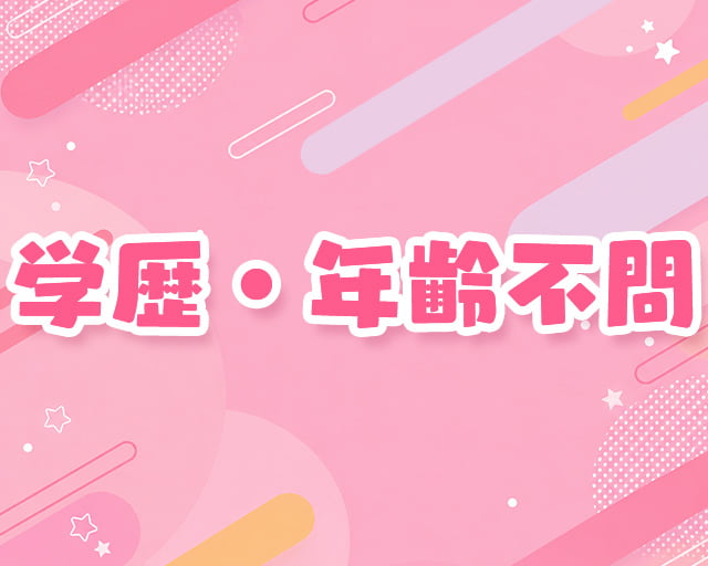 SocioFuture WIT株式会社のフォトギャラリー5