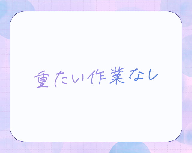 株式会社Gファクトリーのフォトギャラリー1