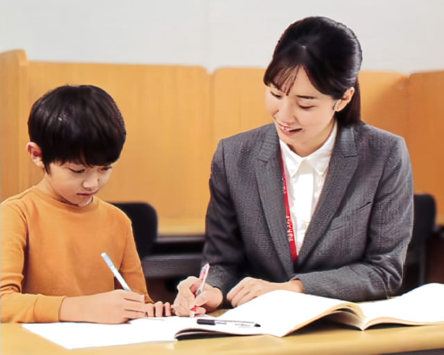 スクールIE三郷中央校のフォトギャラリー3