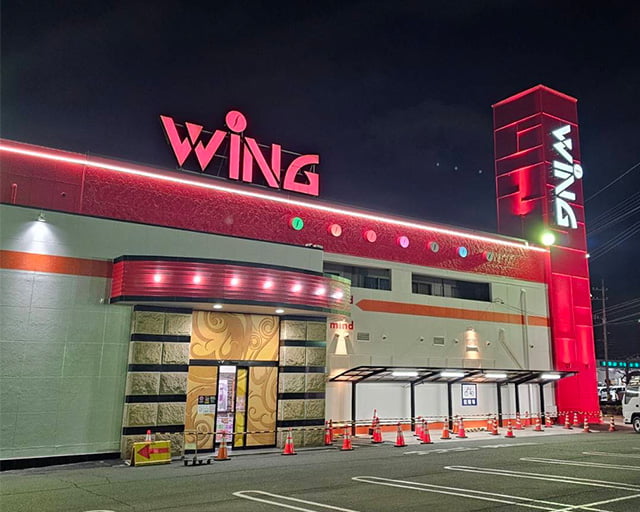 ウイング 中畝店のフォトギャラリー1