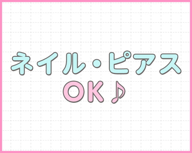 株式会社 Inventive Partnerのフォトギャラリー1