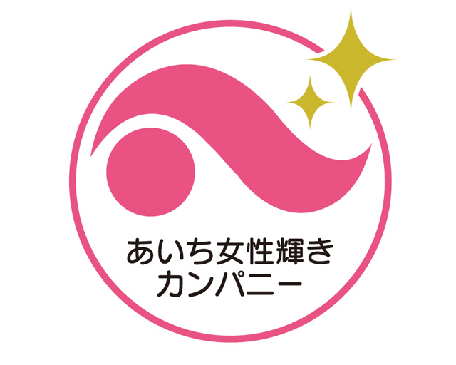 青山新聞店のフォトギャラリー5