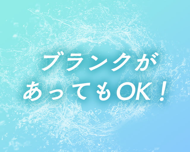 ラミコジャパン株式会社 富山営業所のフォトギャラリー1