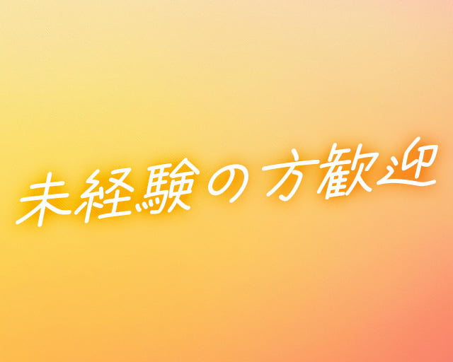 セントケア港のフォトギャラリー2