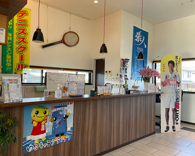 南部テニスクラブのフォトギャラリー3