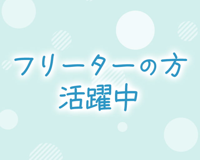 株式会社コネクトワークスのフォトギャラリー3