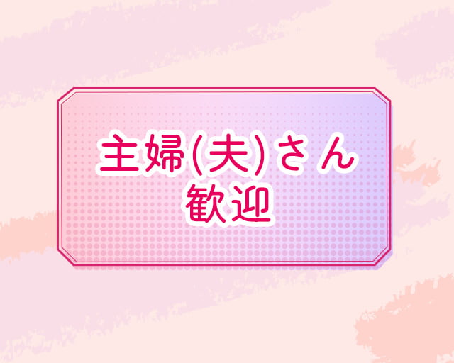 株式会社アステックのフォトギャラリー2
