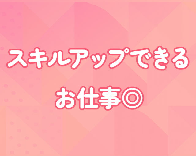 株式会社m-craftのフォトギャラリー2