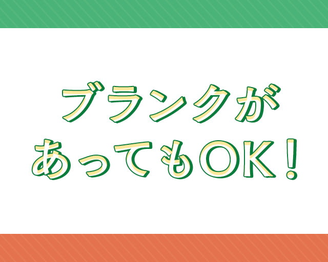 エヌエス・ジャパン関西株式会社のフォトギャラリー4