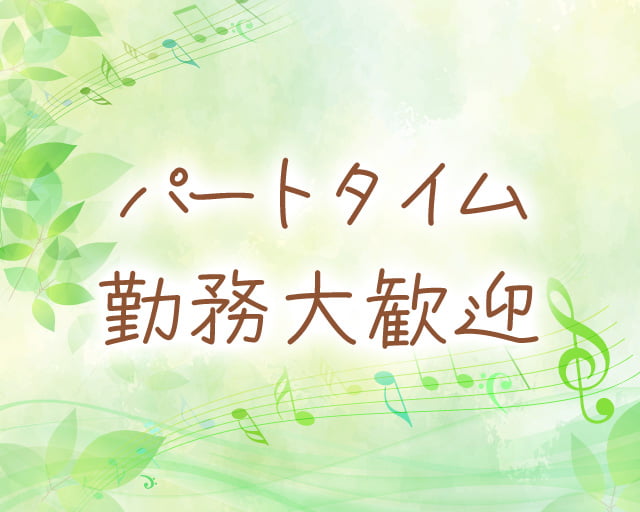 株式会社ARIのフォトギャラリー3