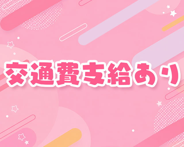 SocioFuture WIT株式会社のフォトギャラリー3