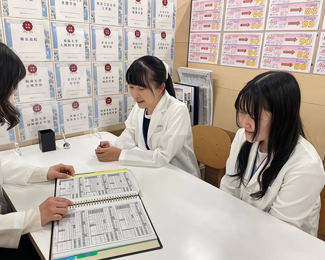 英才個別学院 鶴見東寺尾校のフォトギャラリー3