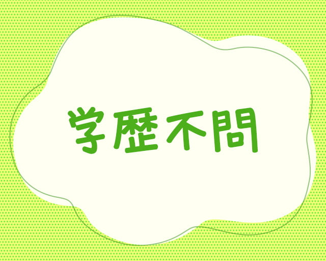 株式会社パック・サポートのフォトギャラリー3