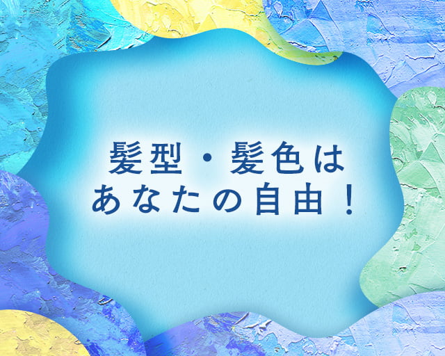 株式会社トリオのフォトギャラリー3