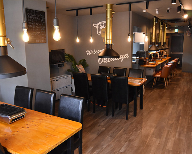 焼肉 沖田屋のフォトギャラリー1