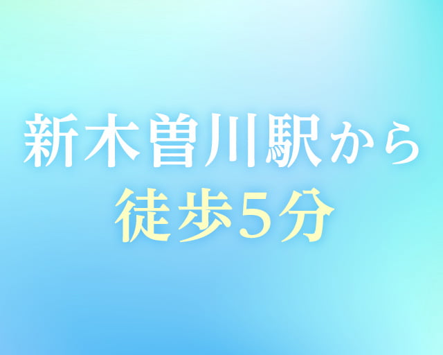 就労継続支援A型事業所リノのフォトギャラリー3
