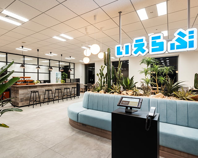 株式会社いえらぶGROUPのフォトギャラリー5