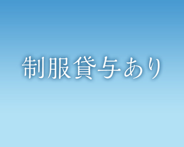 有限会社　ミヤオク葬祭のフォトギャラリー3