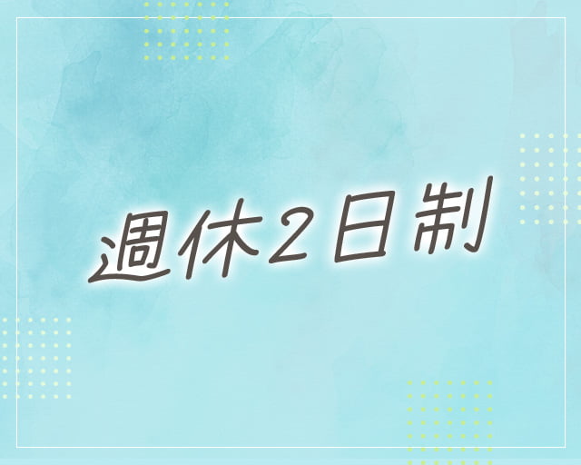 沖縄北あんしん内科クリニックのフォトギャラリー1