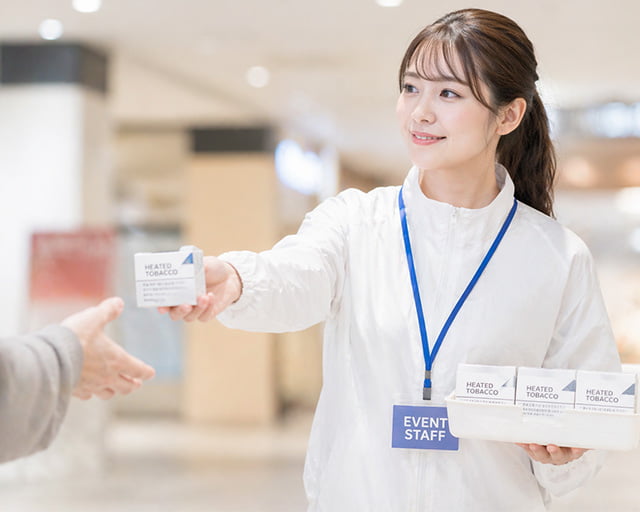 株式会社バックスグループ中国支店のフォトギャラリー3