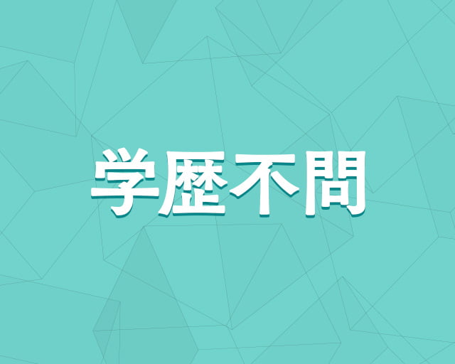 合同会社ディーパスのフォトギャラリー2