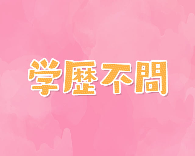 ReENTRY株式会社/Jのフォトギャラリー2