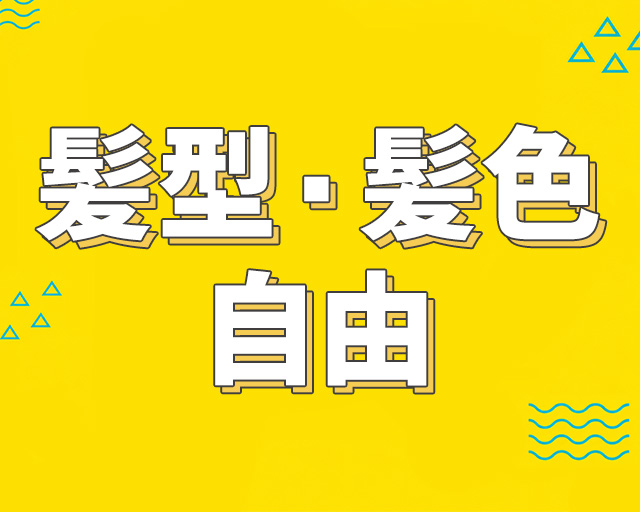 株式会社TAKE FOURのフォトギャラリー3