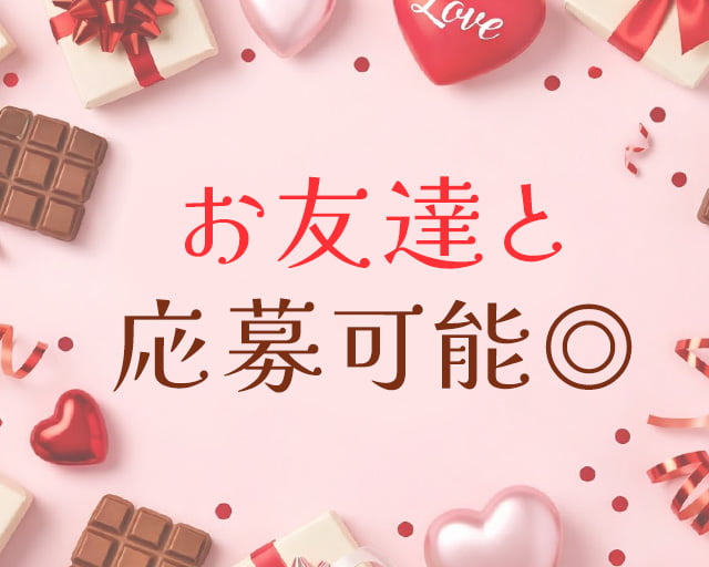 株式会社ヒューマントラストのフォトギャラリー3