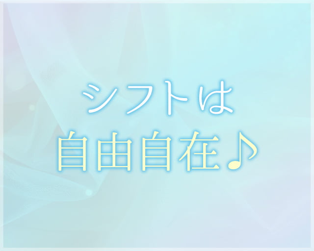 株式会社CCCのフォトギャラリー3